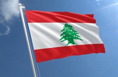 حسم 50٪ لدعم الاقتصاد اللبناني