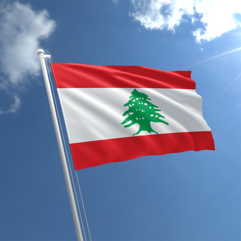 حسم 50٪ لدعم الاقتصاد اللبناني